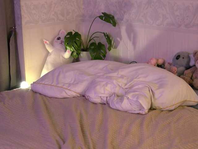 SarahRude live cam