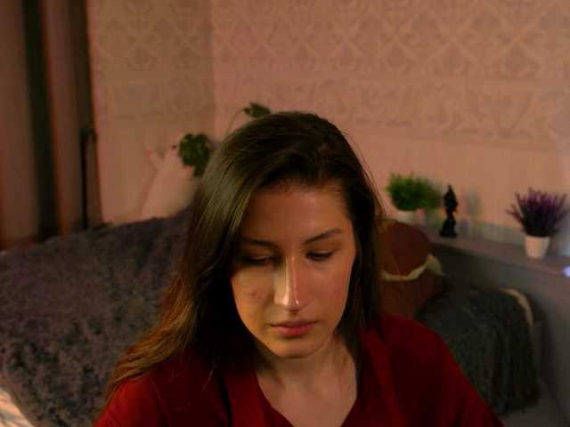 SarahRude