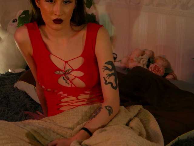 SarahRude
