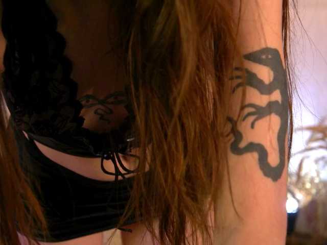 SarahRude live cam