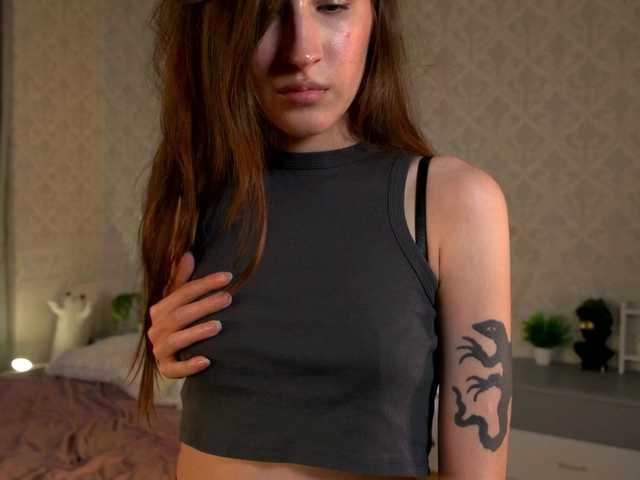 стрип от SarahRude