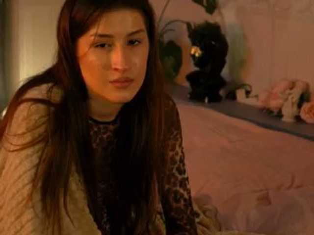 SarahRude live cam on BongaCams