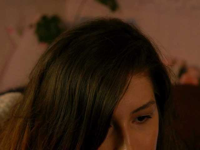 SarahRude live cam preview