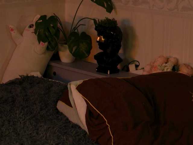 SarahRude