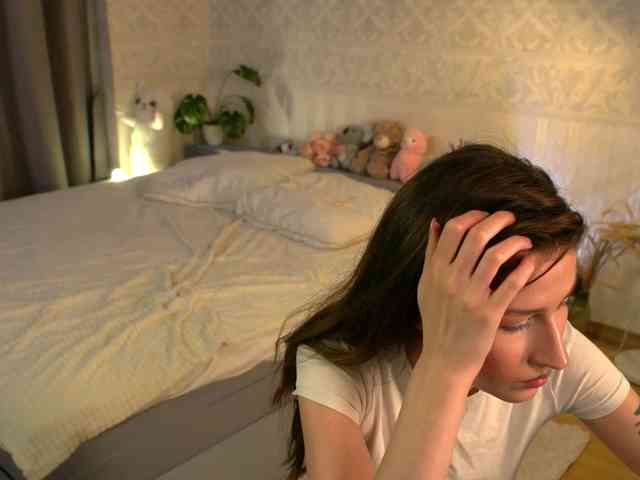SarahRude webcam