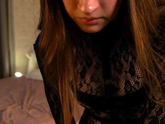 SarahRude webcam