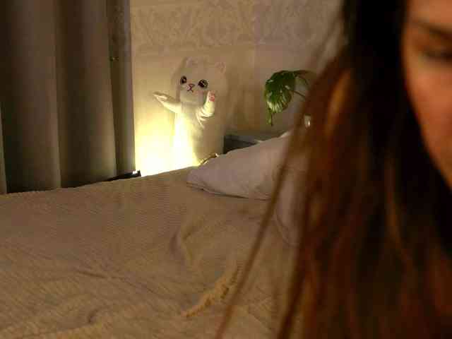 SarahRude webcam