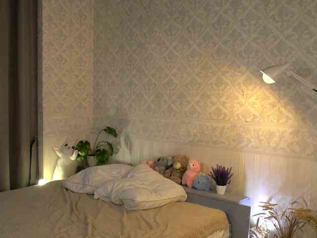 SarahRude webcam