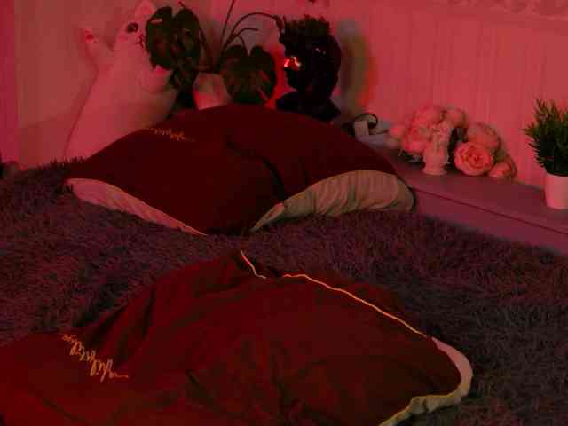 SarahRude webcam