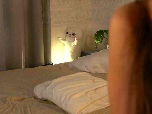 SarahRude webcam
