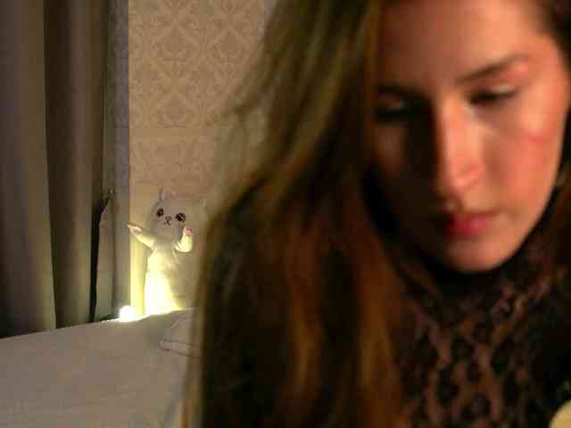 SarahRude webcam
