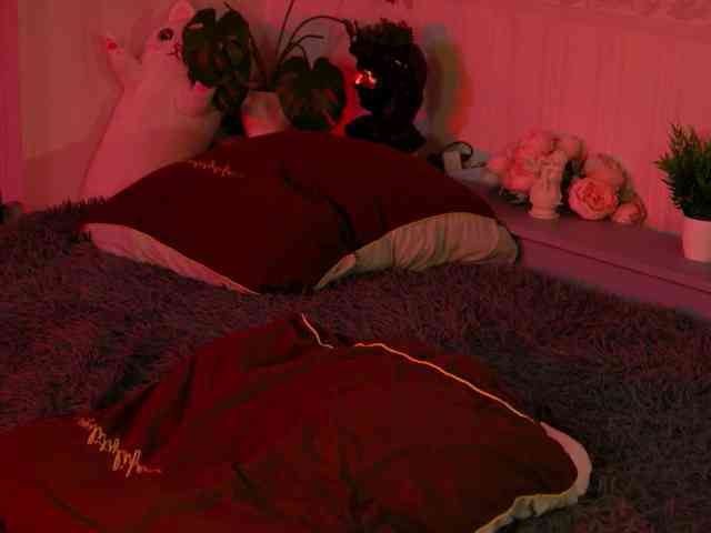 SarahRude webcam
