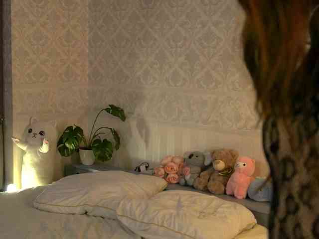 SarahRude webcam
