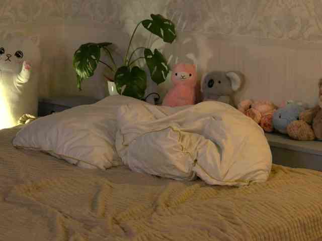 SarahRude webcam