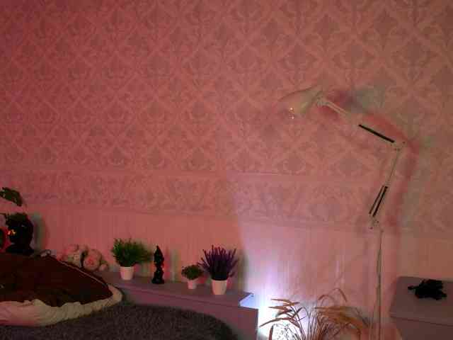 SarahRude webcam