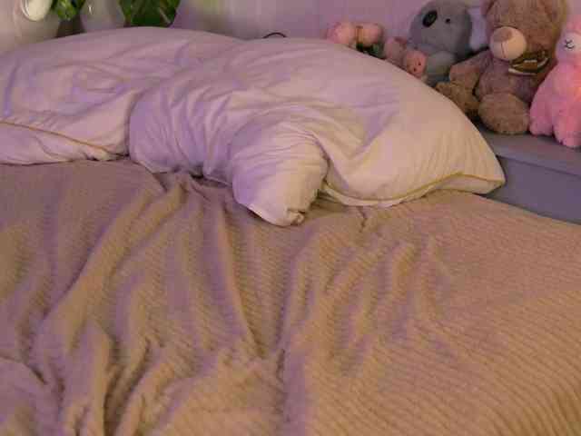 SarahRude webcam