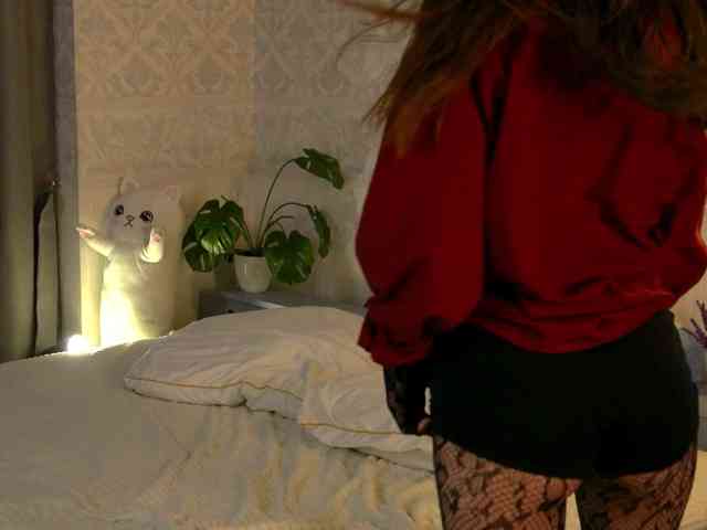 SarahRude webcam