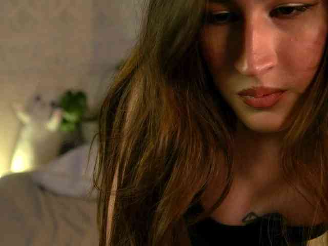 SarahRude webcam