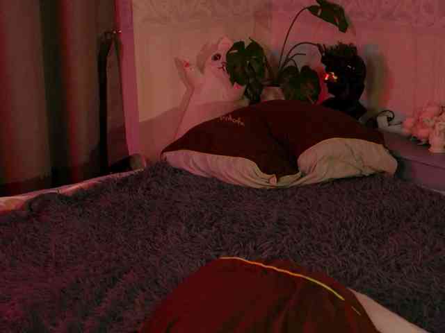 SarahRude webcam