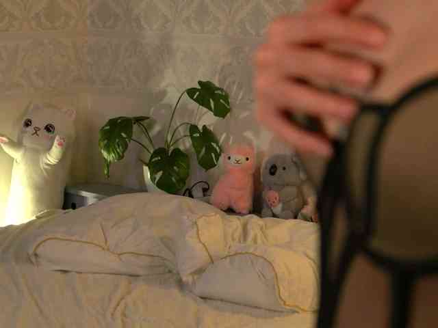 SarahRude webcam
