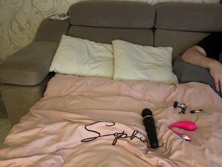 SoSweetCouple