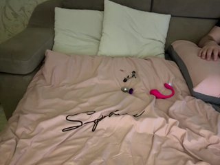 SoSweetCouple