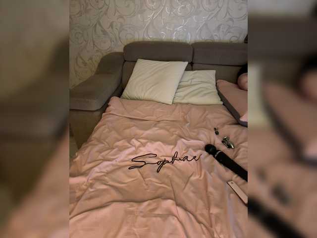 SoSweetCouple