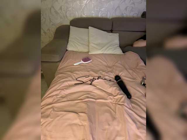 SoSweetCouple