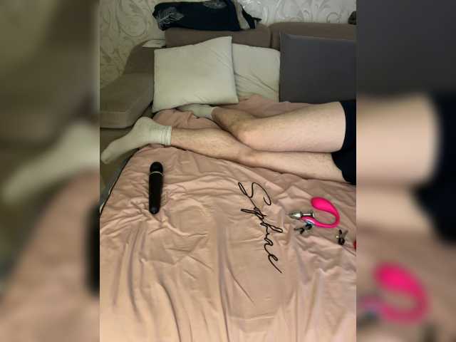 SoSweetCouple