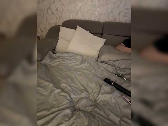 SoSweetCouple