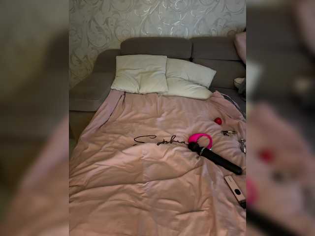 SoSweetCouple