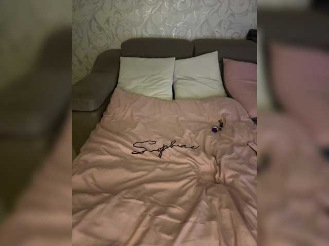 SoSweetCouple