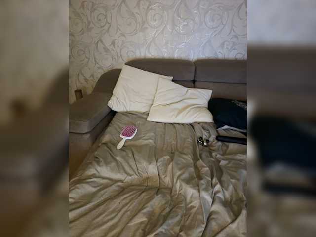 SoSweetCouple live webcam show
