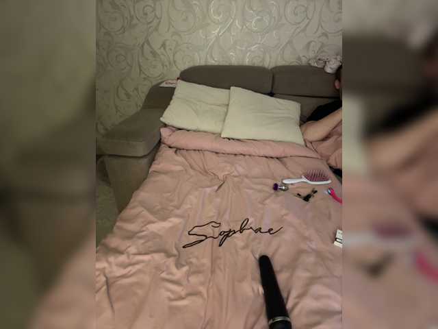 SoSweetCouple