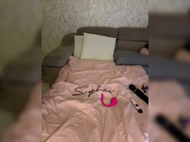 SoSweetCouple