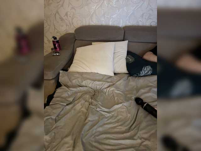 go to chat with SoSweetCouple