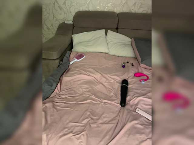 SoSweetCouple