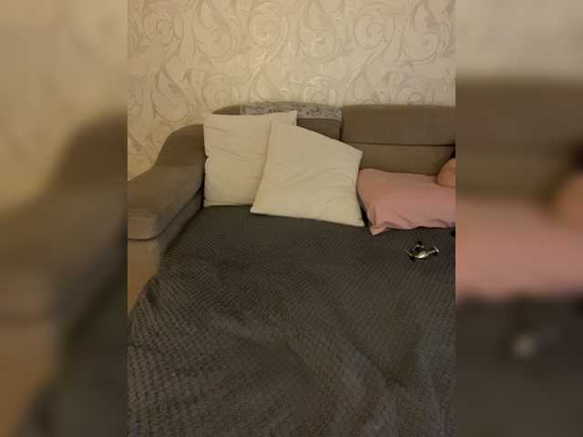 SoSweetCouple