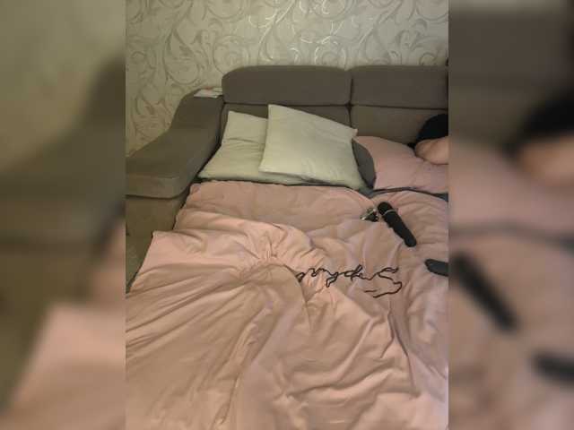 SoSweetCouple
