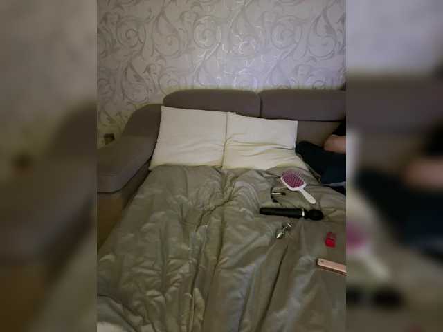 SoSweetCouple