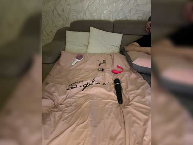 SoSweetCouple