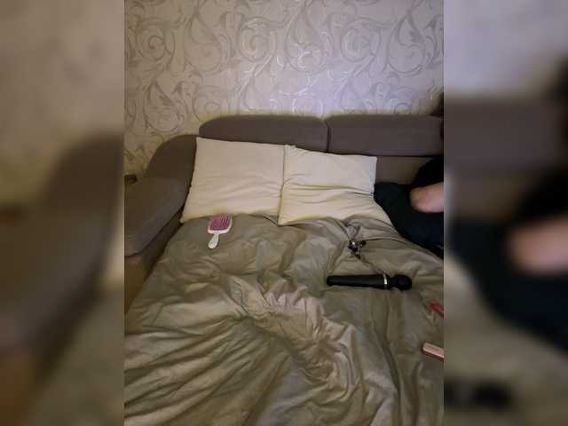 SoSweetCouple