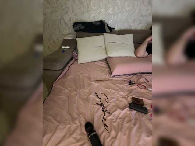 SoSweetCouple