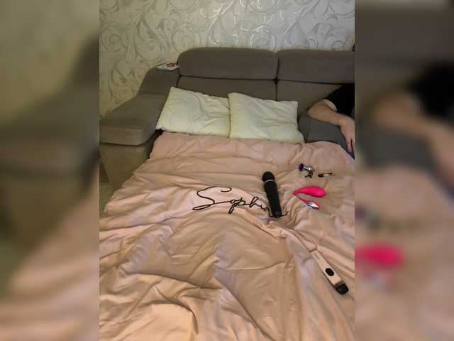 SoSweetCouple