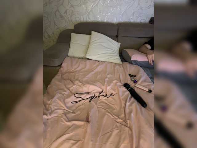 SoSweetCouple