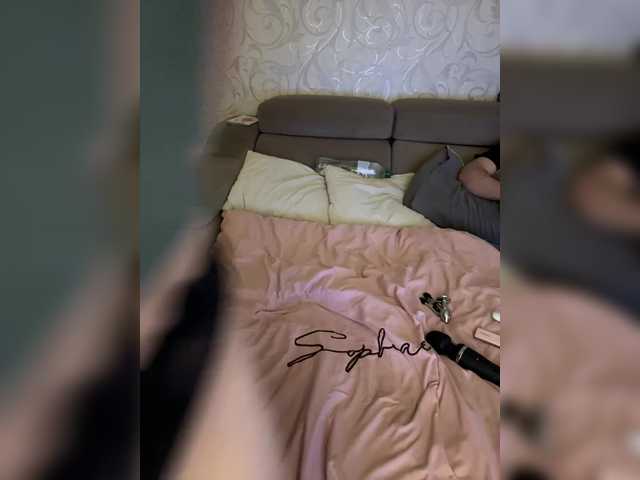 SoSweetCouple
