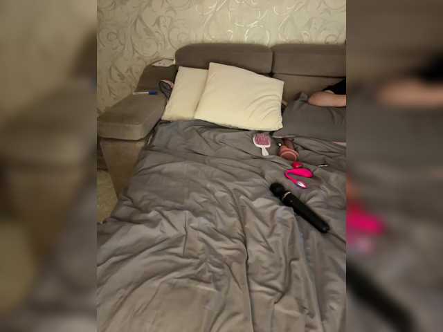 go to chat with SoSweetCouple