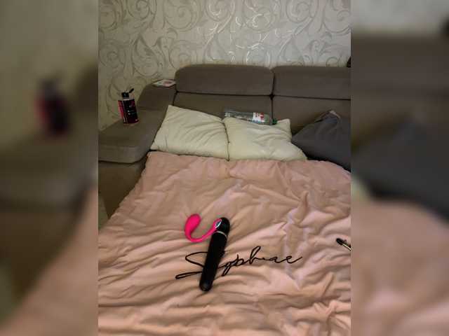 SoSweetCouple