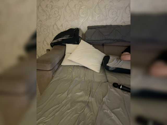 SoSweetCouple