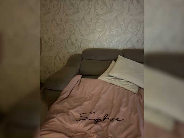 SoSweetCouple